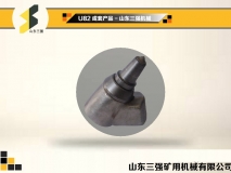 U82成套產品-山東三強機械